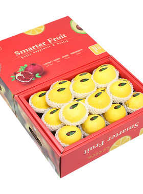 现货顺丰包邮5斤礼盒装四川安岳香水黄柠檬新鲜水果维生素VC孕妇
