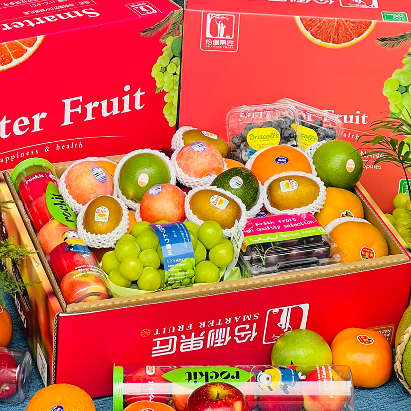 顺丰包邮10斤混搭新鲜水果组合进口车厘子混合礼盒装高端团购送礼