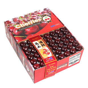 现货礼盒装 10斤5J特大果大连现摘车厘子4J新鲜水果樱桃整箱大果