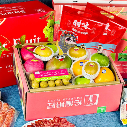 顺丰包邮7斤腊肉混合新鲜水果组合混搭苹果礼盒高档春节送礼团购