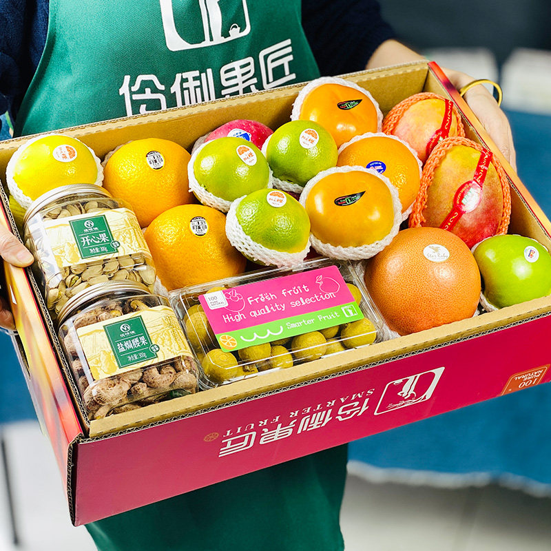 顺丰包邮组合10斤坚果开心果腰果鲜果团购高端高端送礼混合礼盒装,零食/坚果/特产,混合坚果,淘宝优惠券,粉丝福利购,淘宝优惠卷
