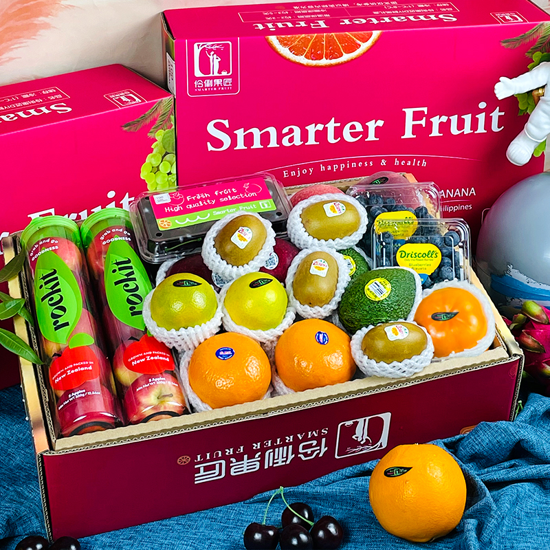 顺丰包邮10斤混搭新鲜水果组合进口车厘子混合礼盒装新年送礼团购