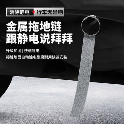 耐磨耐用防静电带新升级