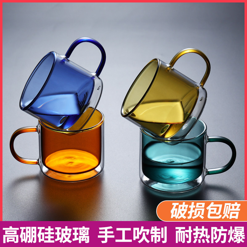 双层彩色玻璃马克杯创意个性潮流耐高温早餐杯蓝色水杯咖啡杯