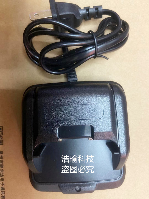 驰尔达对讲机充电器对讲机配件 驰尔达318/328/X7/X8/战狼1A充图片