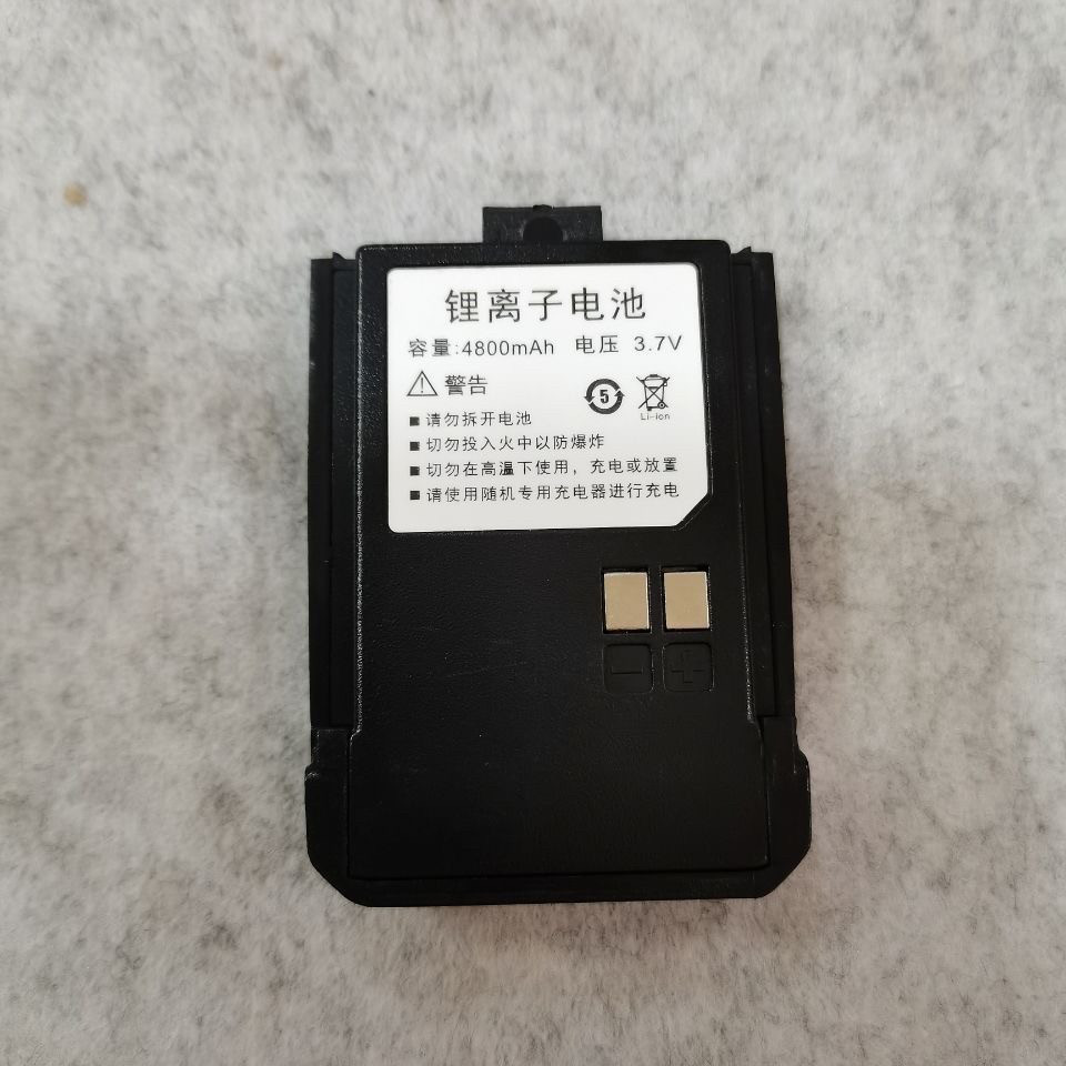 对讲机TET/T6100对讲机电池Q2对讲机大容量电池