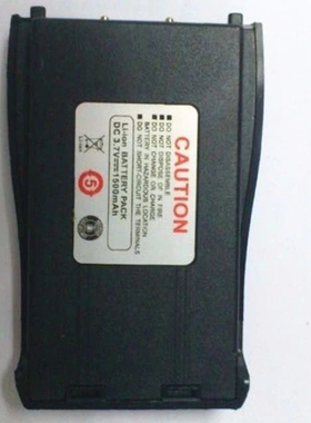 宝锋BF-600S 700S 800S WP-330 Y288 512锋利520锋芒版对讲机电池