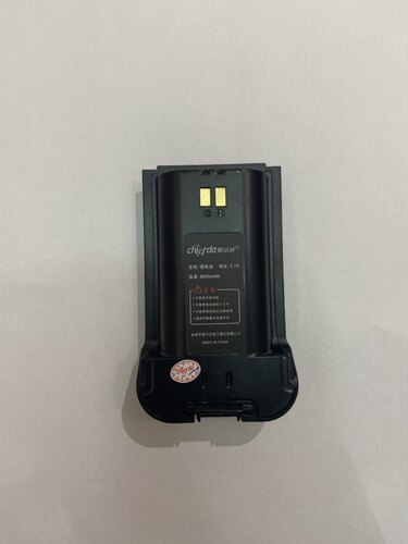 原装chierda驰尔达锂离子充电电池组CD-106对讲机CD106手持台电板