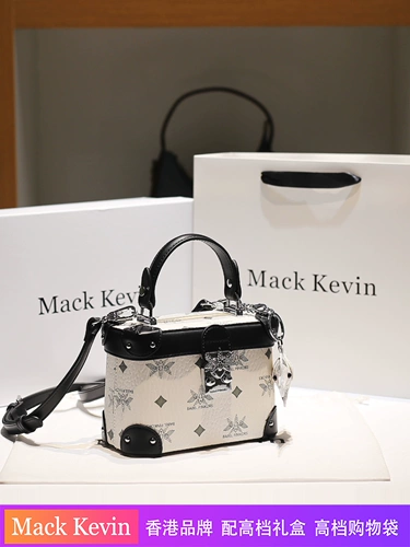 Коробка, сумка через плечо, сумка для телефона, из натуральной кожи, изысканный стиль, подарок на день рождения