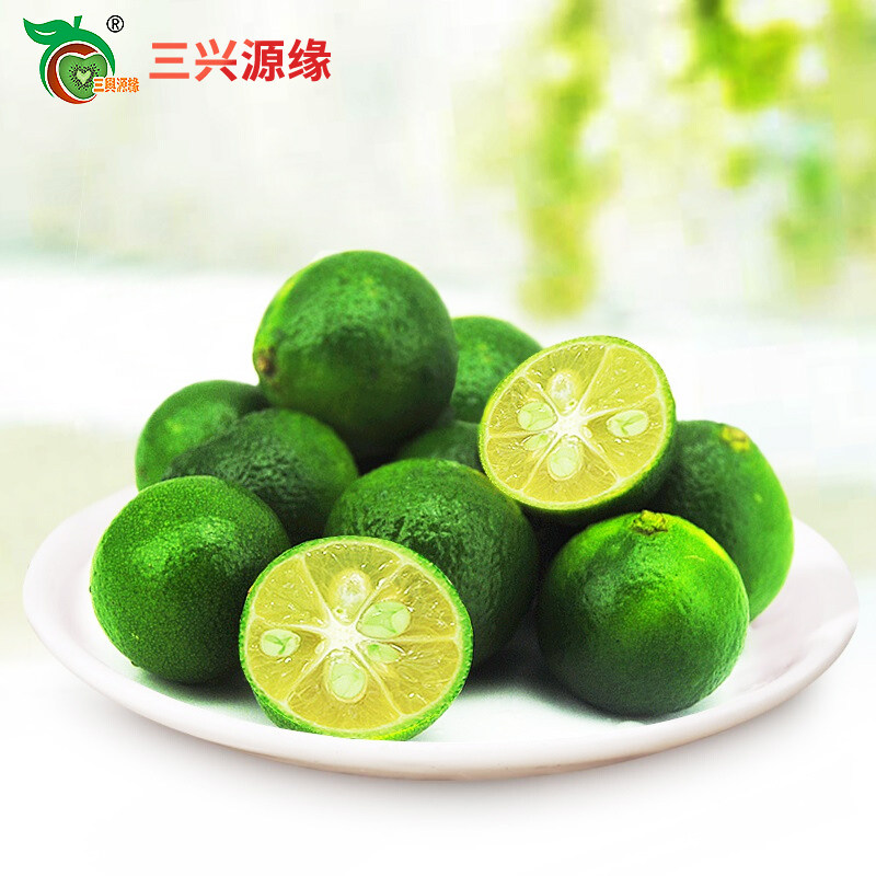 速冻新鲜小青桔金桔瓣冷冻金橘果肉水果饮品榨汁泡水1kg/袋广西