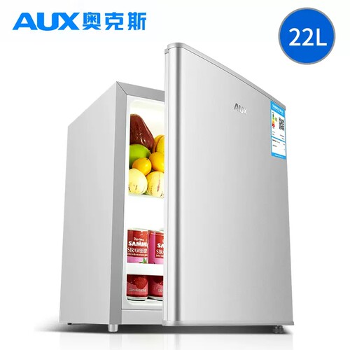奥克斯冰箱单门冷藏22升家用节能