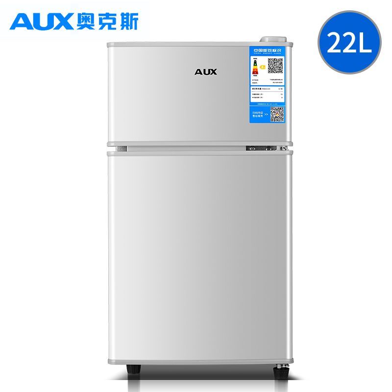 奥克斯租房小冰箱双门冷藏冷冻22