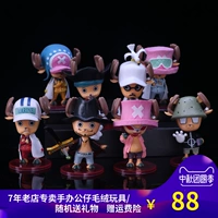 Anime One Piece 87 thế hệ 4 cướp biển COS Qiao Na na phiên bản bốn tay để làm mô hình búp bê xe trang trí - Capsule Đồ chơi / Búp bê / BJD / Đồ chơi binh sĩ mô hình one piece chính hãng