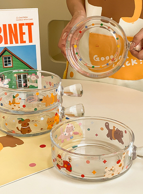 MIXIM创意玻璃单柄烤碗焗烤饭碗烤箱微波炉专用碗ins风水果沙拉碗