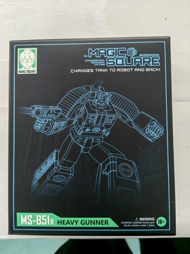 魔方 MS-B51R新版 混天豹合体 吵闹重涂 重炮手 变形玩具