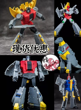 变形玩具小比例 魔方MS-B59 剑龙 嚎叫 机械恐龙 五龙 钢索 飞镖