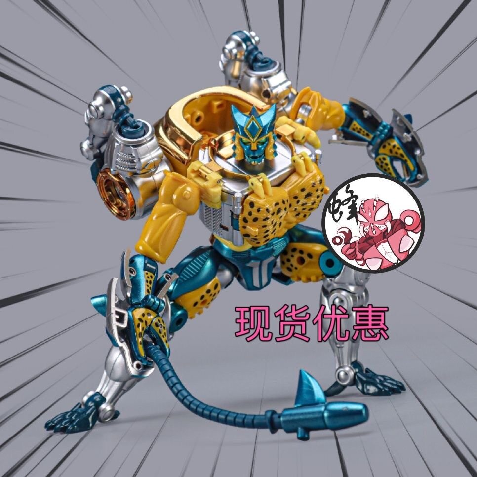 TransArt TA变形玩具金刚BWM03金属变体二代 黄豹超能勇士 精涂版