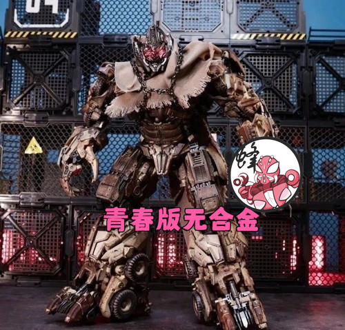 UT 油罐威 电影变3 变形玩具模型机器人金刚 威天 青春版狂派