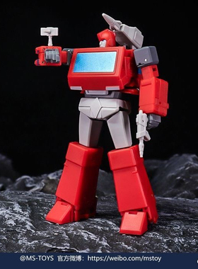 魔方铁皮 MS-TOYS 小比例变形金刚玩具 MS-B44 老兵 汽车人博派