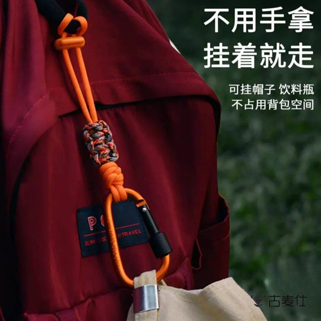 帽子挂钩挂包扣外出揹包挂帽子神器外出收纳夹子旅行可携式挂扣固