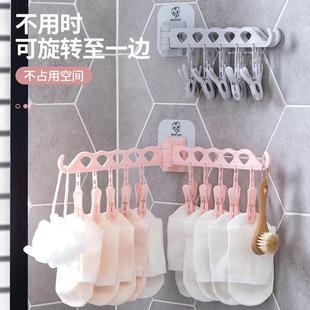 多功能衣架晒袜子夹子家用阳台袜子专用架内衣吊带架学生晾衣用架