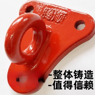 逃生绳固定挂钩安全缓降器固定器装置三角支架挂板架空调挂墙锚点