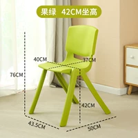 Увеличенная толщина, 42см, подходит для студента