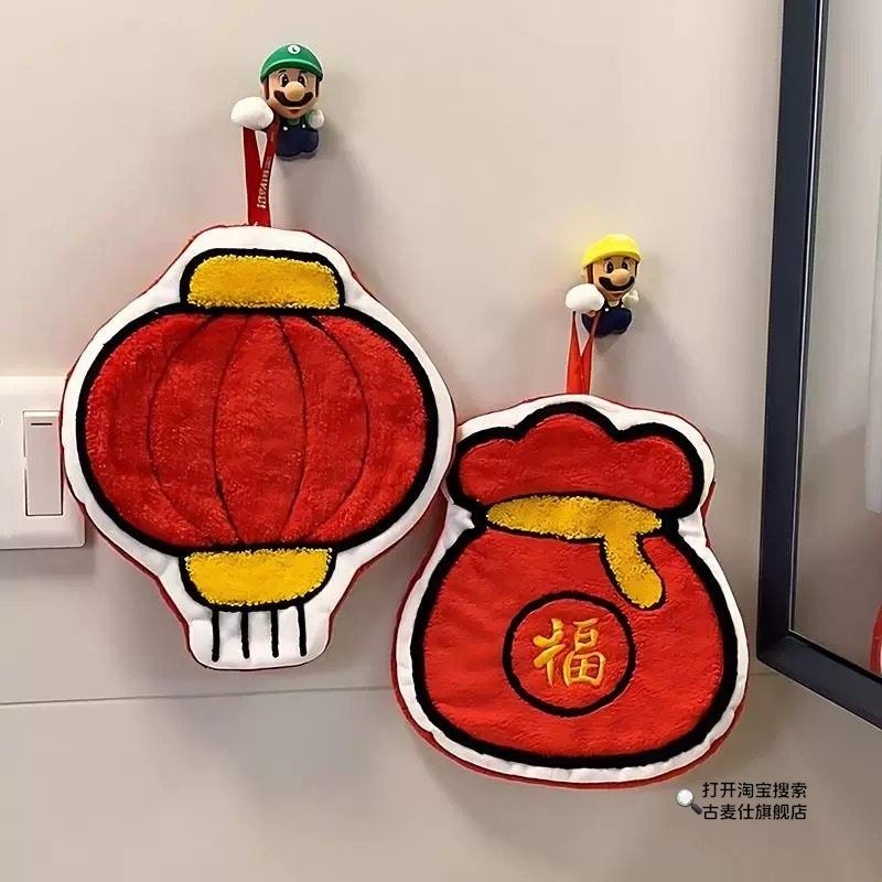 新年喜庆灯笼擦手巾挂式珊瑚绒加厚吸水速干厨房抹布卫生间擦手帕,家庭/个人清洁工具,厨房擦手巾,淘宝优惠券,粉丝福利购,淘宝优惠卷