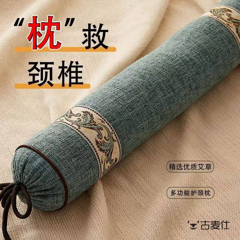 荞麦决明子颈椎枕加热护颈枕专用助睡眠糖果圆柱枕热敷反弓牵引枕