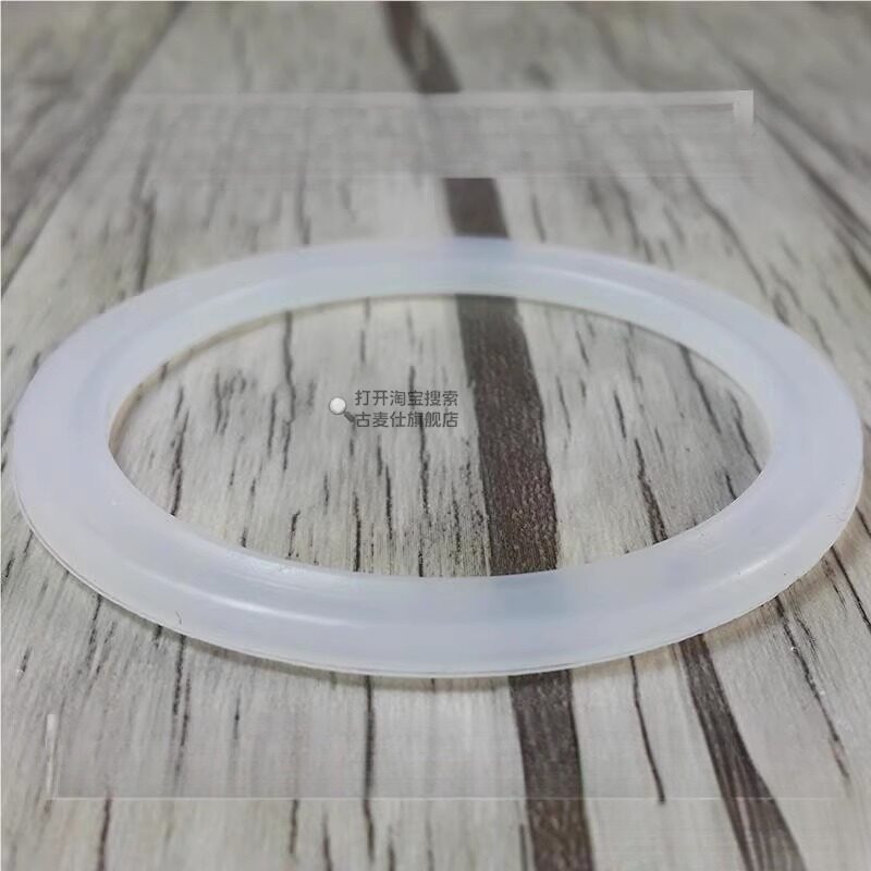 希诺天喜配件保温杯玻璃杯密封圈皮圈杯子硅胶圈适合哈尔斯水杯图片