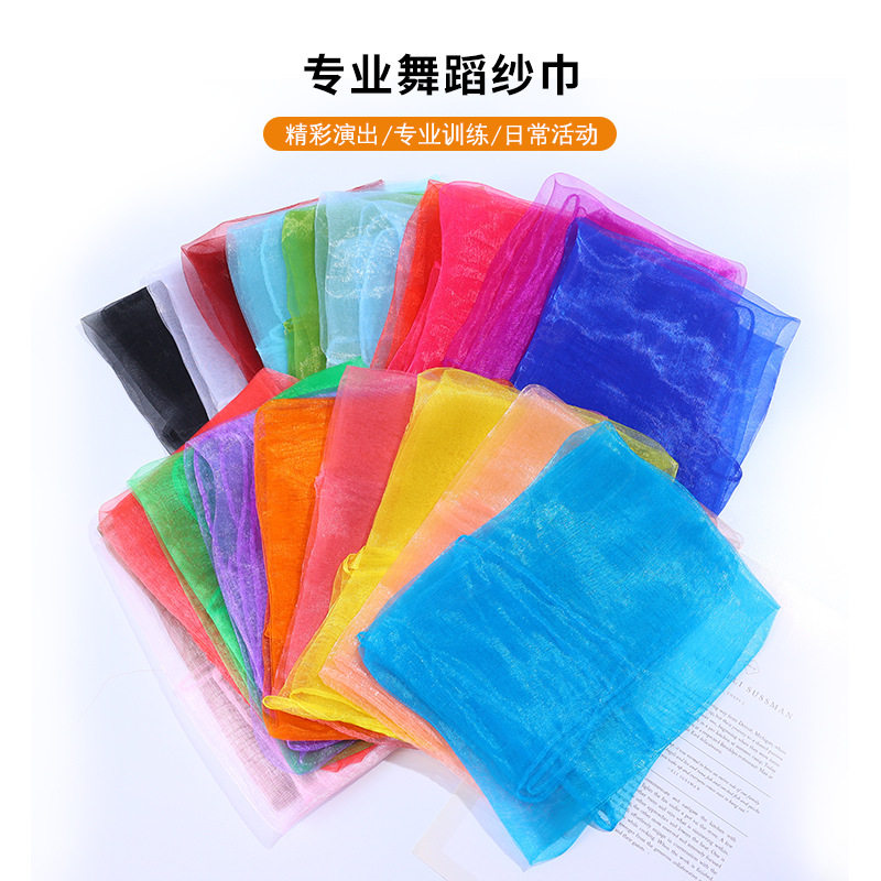60cm 纯色雪纺尼龙小丝巾百变演出舞蹈新款小方巾糖果色百搭纱巾