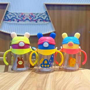 儿童吸管水杯带手柄一岁以上宝宝吸管杯子幼儿园专用可爱学饮杯