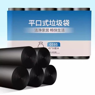 五块钱的东西小百货2元包邮义务小商品一块钱的东西垃圾袋家用