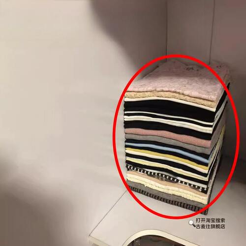 还在这样叠？衣服收纳箱家用抽屉式布艺整理储物箱文化创意餐具