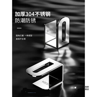 304不锈钢锅盖架子壁挂式厨房置物架收纳神器砧板案板菜板放置架