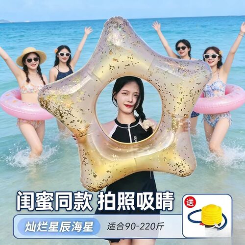 游泳圈成人儿童便携式网红双层PVC网红儿成人童游泳圈加厚卡通泳
