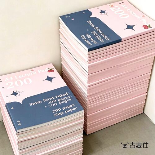 【备考好物】A4美式薄脆本考研本子高颜值笔记本错题活页本草稿本