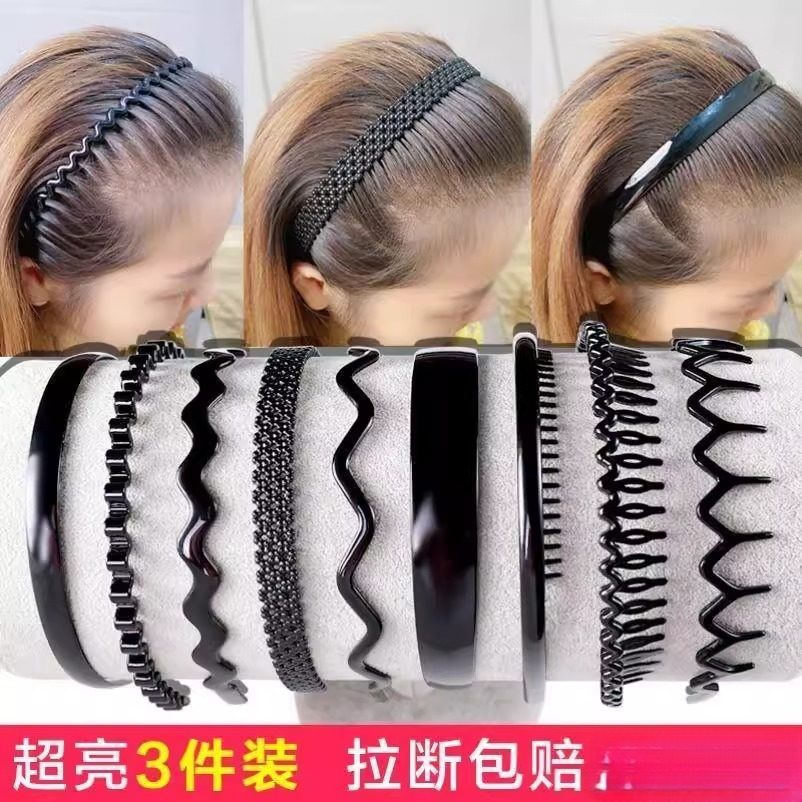 发旅头发箍夏天网夹男女压发圈季洗澡洗脸专用发苦窟掐子拤夹防滑