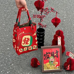 2026马年新年礼品袋针织环扣包上班便携大容量公司年会员工伴手礼