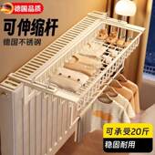 暖气片置物架晾衣架暖气管上专用挂钩挂架烘干凉衣鞋 袜架子晾晒架