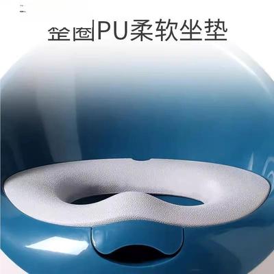 头等舱坐便器专用PU软垫儿童马桶垫子适配同款aag儿童坐便器座圈