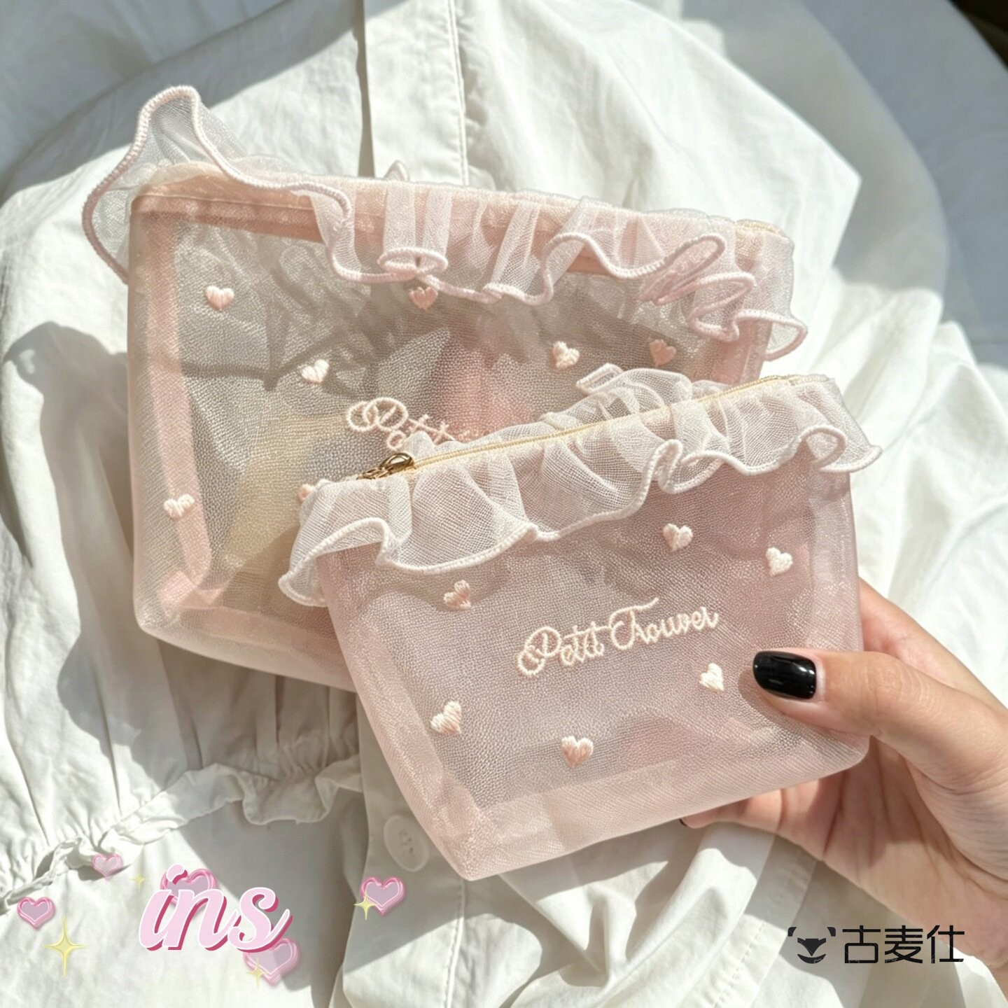 韩国ins风女网纱爱心刺绣可携式化妆包可爱纸巾包家用补妆收纳