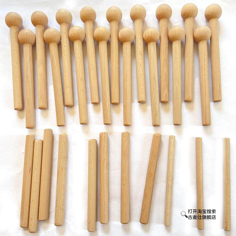 实木洞洞板配件挂钩小木棒火柴棍原木圆孔木棍木质层板挂钩挂扣欧