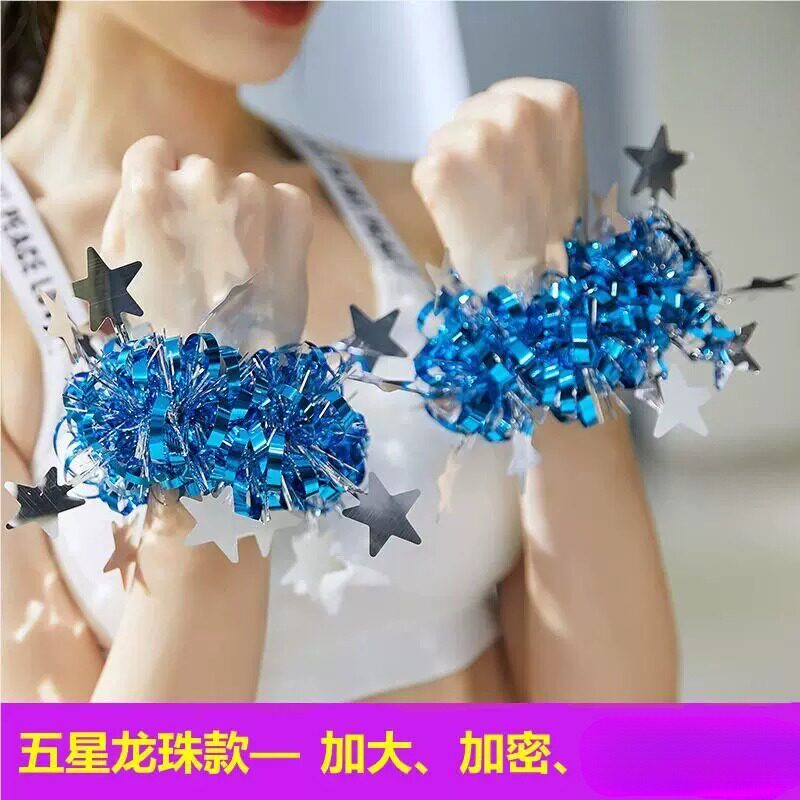 舞台演出铃铛手花学生啦啦操道具手环节庆集体跳舞装扮手腕装饰件