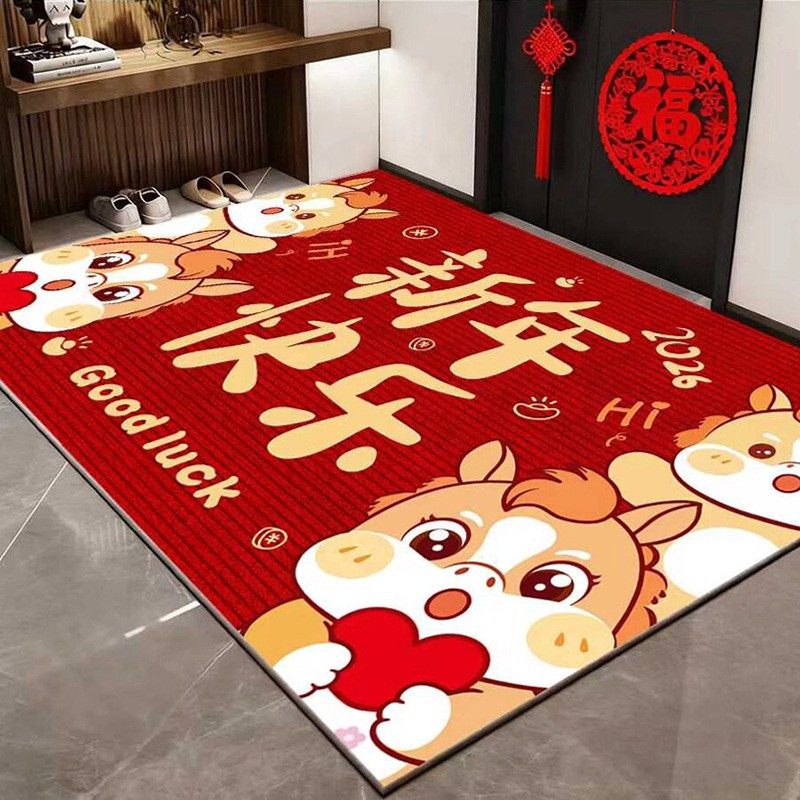 2026马年新年春节喜庆红门垫入户门地垫脚垫家用玄关卧室门厅垫子,居家布艺,入户地垫,淘宝优惠券,粉丝福利购,淘宝优惠卷