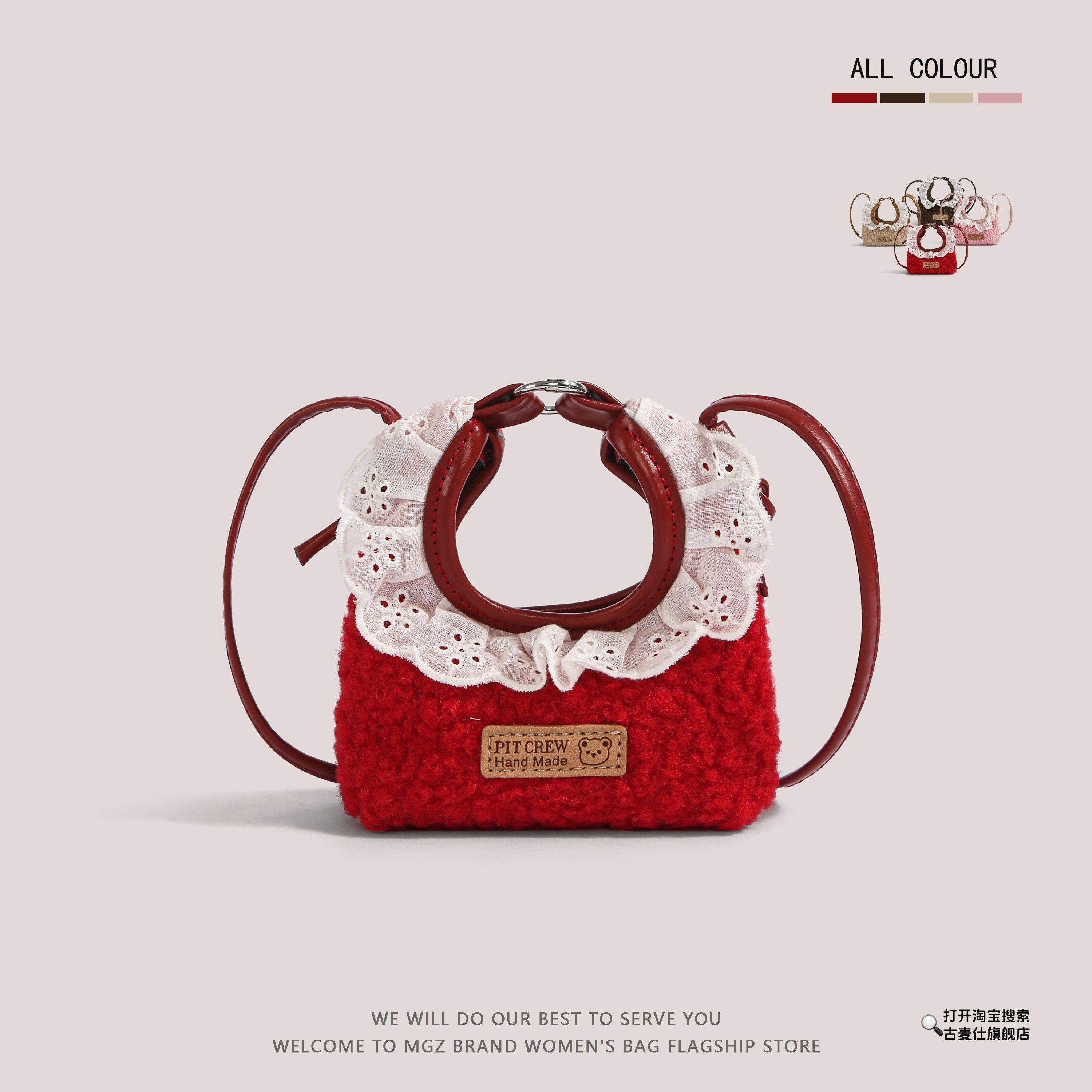 女童新年斜挎包压岁钱女宝宝公主毛毛单肩包儿童韩版喜庆拜年红包,箱包皮具/热销女包/男包,单肩包,淘宝优惠券,粉丝福利购,淘宝优惠卷