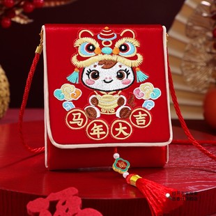 马年大吉斜挎红包可背利是封2026新款布艺儿童压岁钱可爱新年福袋