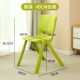 Новый утолщенный задний стул фрукты зеленый сидит 40 см. Ученики средней школы
