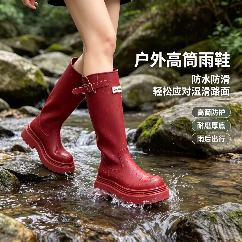 新型雨靴高筒女款时尚长靴防水防滑户外雨林徒步雨靴新款胶鞋女士