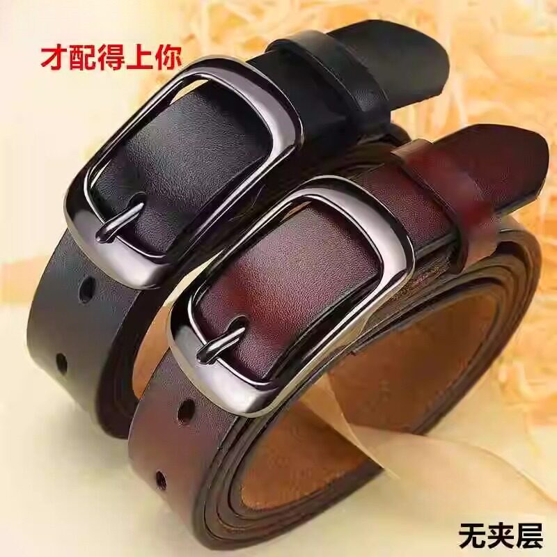 【真牛皮】女士皮带真皮腰带休闲百搭韩版复古针扣潮流时尚个性纯